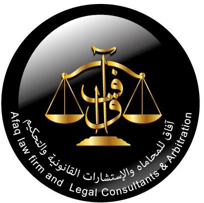 أيقونة من نحن